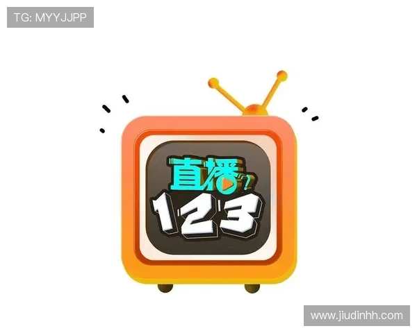 电视直播123：全方位畅享视听盛宴指南