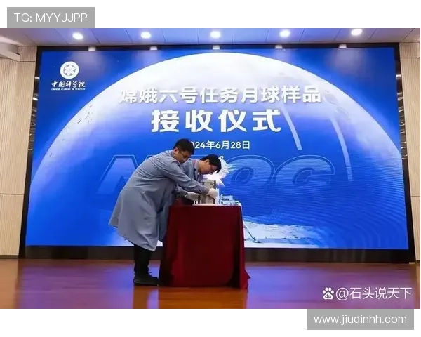 第十九期开奖结果正式揭晓，幸运号码公布